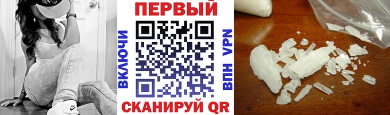 Amphetamine 98%  маркетплейс Telegram  Новый Оскол 