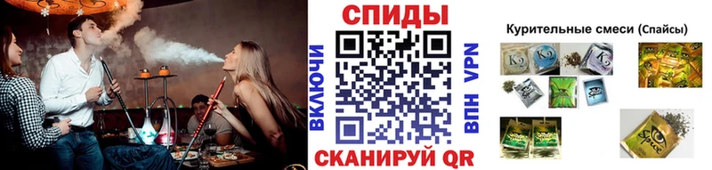 Бутират оксибутират  Новый Оскол 