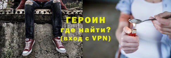 мефедрон мука Медвежьегорск