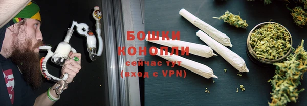 стаф Ишимбай