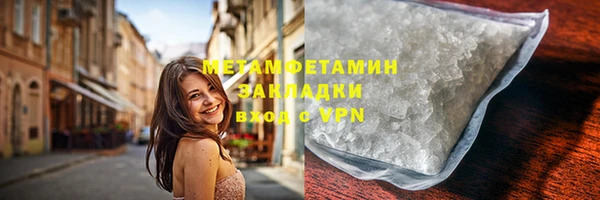 кокс Магас