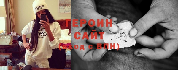 мефедрон мука Медвежьегорск