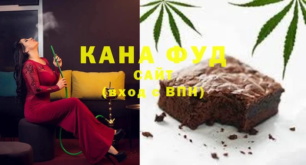 соль ск Михайлов