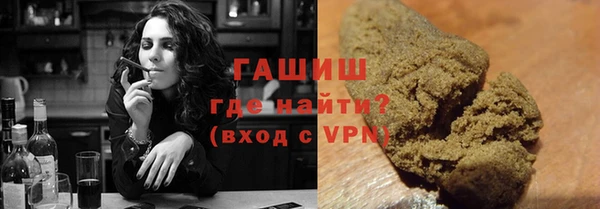 мефедрон Мегион