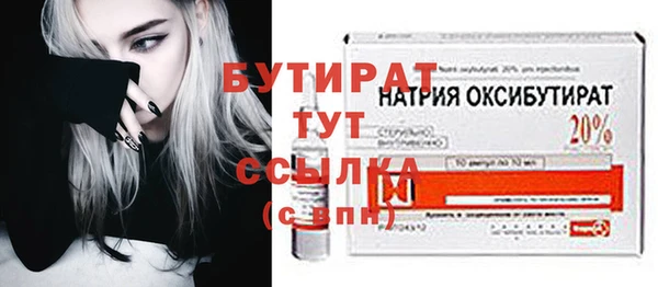 кокаин перу Калач