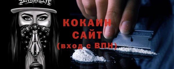 стаф Михайловск
