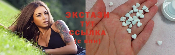 стаф Михайловск