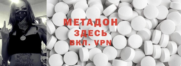 твердый Вязники