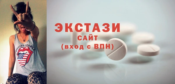 стаф Михайловск