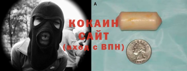 стаф Михайловск