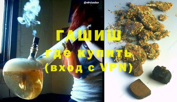 соль ск Михайлов