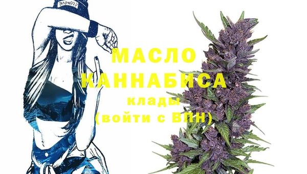 стаф Михайловск