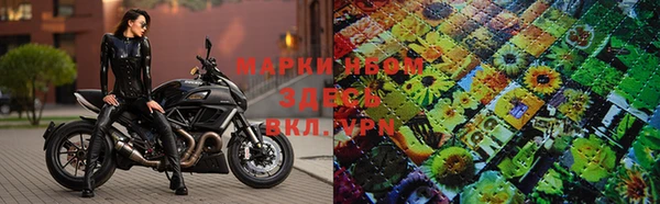 мефедрон Мегион