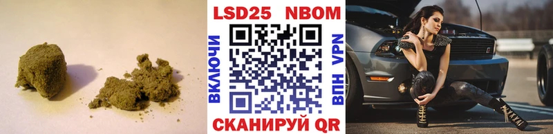 ЛСД экстази кислота  закладка  Новый Оскол 