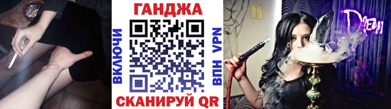 Шишки марихуана марихуана  Новый Оскол 